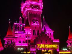 -郑州方特欢乐世界