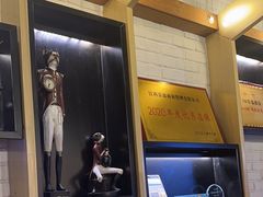 -心隐·按摩·SPA(盈石广场店)