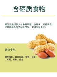 -愉己冥想·护发专门店