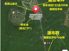 -马峦山郊野公园
