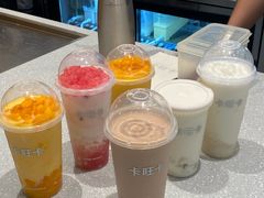 黑全套奶茶-卡旺卡(马鞍山金鹰店)