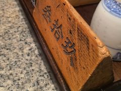 -南京大牌档(之心城店)
