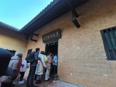 -韶山毛泽东同志故居