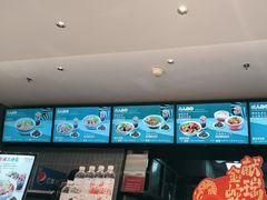 -康师傅私房牛肉面(申虹店)