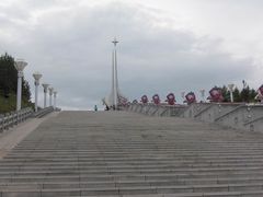 -北极星广场