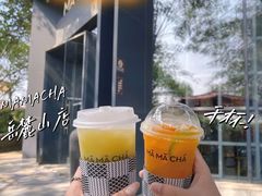 -MAMACHA妈妈茶(岳麓山店)
