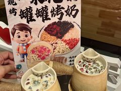 -梨花自助烤肉(乐宾店)