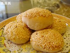 小烧饼-仿膳饭庄(天安门店)