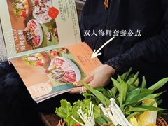 -樾餐厅泰式海鲜火锅(民歌湖店)