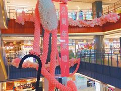 -天虹购物中心(石路店)