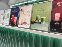 -KOI PLUS(成都万象城店)