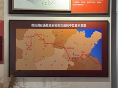 -铁道游击队纪念馆