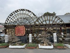 -醉香隆.山水庭院.湖北菜(东湖店)