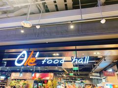 -Olé精品超市(北京合生汇店)