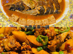 -俭寨大盘鸡·手抓肉·烧烤新疆菜(乌苏路店)