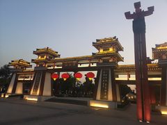 -西安汉城湖景区