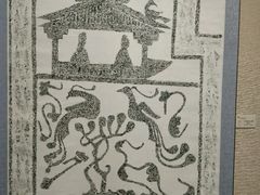 -海口市博物馆