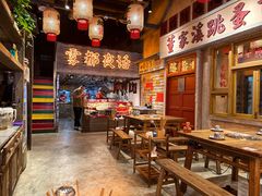 -旧街市鲜货老火锅(大光路店)