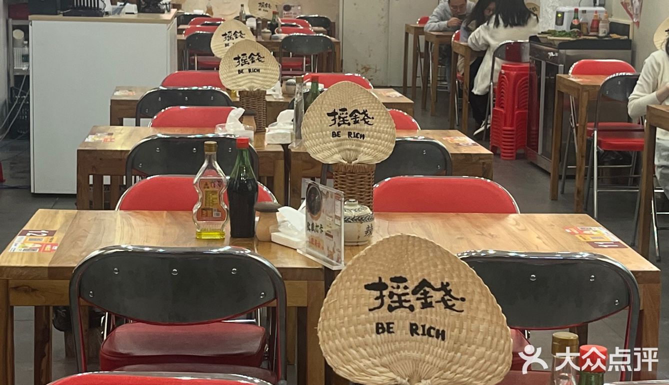 在磨碟沙!川渝风味嗦粉自由!无限续!