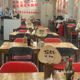 在磨碟沙!川渝风味嗦粉自由!无限续!