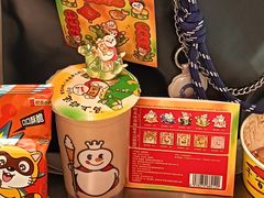 -蜜雪冰城(利客来A座店)