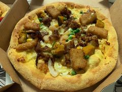 -达美乐比萨(朝阳路店)