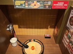 -一蘭拉面(铜锣湾店)