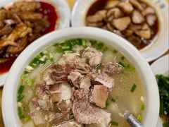 -荣生萝卜汤饭店