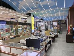 -新华书店(新街口旗舰店)