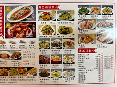 菜单-韩师傅老大同刀削面(北苑路店)