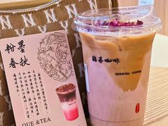-鹊茶咖啡•新中式(深圳首店)