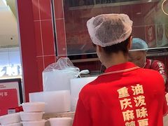 -美食美客麻辣烫(水木天地店)