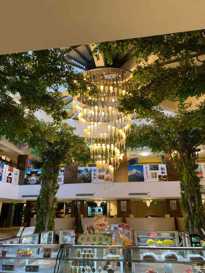 云腾食府-" 在我不断央求下,大叔才带."-大众点评移动版