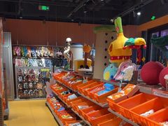 -MARSMART PETS火星宠物超市(1733店)