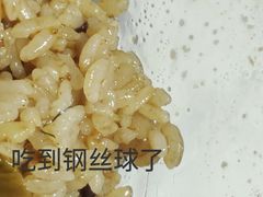 卤肉饭-阿勇鲁肉饭(虹井路店)