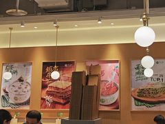 -甲乙饼·手工牛肉饼(东方广场店)