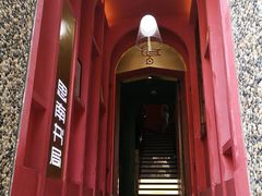 -思南书局(复兴中路店)