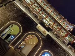 -昌州古城