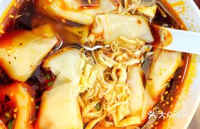 Spicy Shrimp Dumplings in Red Soup