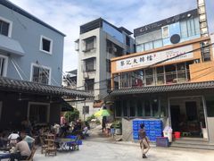 -黎记大排档(慈云路店)