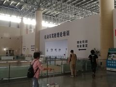 -杭州九堡客运中心