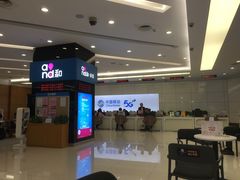 -中国移动通信集团上海有限公司