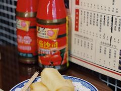炸牛奶-捷信牛奶甜品世家(五道口店)