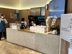 -银座仁志川·生吐司专门店(香港广场店)