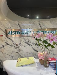 -比华利美容医院