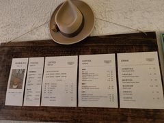 -舊新事咖啡NOTHING NEW COFFEE