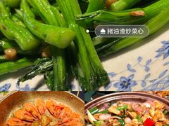 -粤·向群饭店(二沙岛店)