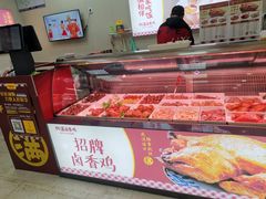 -阿满卤香鸡(新街口印象汇店)