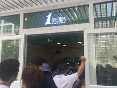 -1点点(银座和谐广场店)