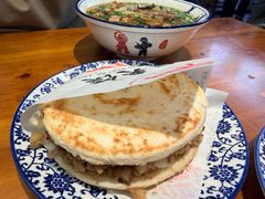 -谝长安坐席臊子面